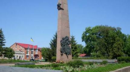 Пирятин. Земля и люди