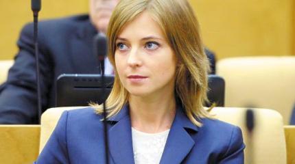 Отлила в граните Отлила в граните