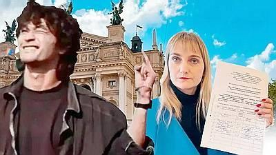За песни Цоя во Львове осуждён юноша. Но нацистам этого мало За песни Цоя во Львове осуждён юноша. Но нацистам этого мало
