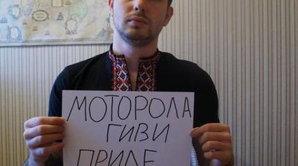 Журналист Тверской: Я хочу, чтобы Россия за все заплатила Журналист Тверской: Я хочу, чтобы Россия за все заплатила