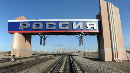 Где проходят естественные границы России