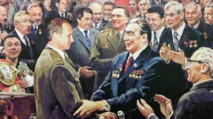 Итак вопрос с властью решен: геронтократия – вот что нас ждет в дальнейшем Итак вопрос с властью решен: геронтократия – вот что нас ждет в дальнейшем