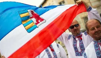 Закарпатские призраки: русины ждут возможности появиться на карте мира Закарпатские призраки: русины ждут возможности появиться на карте мира