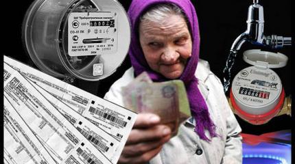 То, о чем так долго предупреждали русские, начинает сбываться на Украине То, о чем так долго предупреждали русские, начинает сбываться на Украине