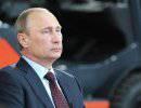 Путин: Скоро весь арабский мир будет есть нашу индейку Путин: Скоро весь арабский мир будет есть нашу индейку