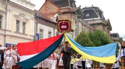 Венгрия перешла к действиям: Украине грозит конфликт еще с одним соседом Венгрия перешла к действиям: Украине грозит конфликт еще с одним соседом