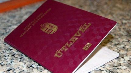 Будет ли украино-венгерская война? Будет ли украино-венгерская война?