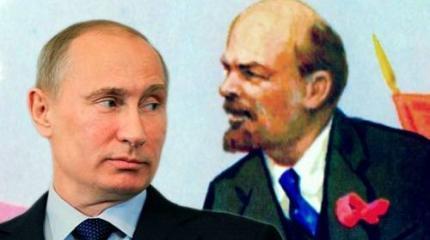 Роль личности в истории: и Ленина, и Путина выбрал сам народ Роль личности в истории: и Ленина, и Путина выбрал сам народ