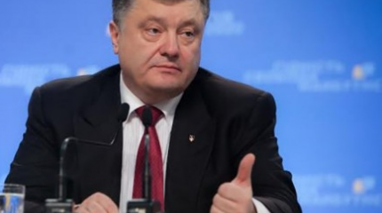Украинцы высмеяли слова Порошенко о Конституции: «Петя ты дурак?» Украинцы высмеяли слова Порошенко о Конституции: «Петя ты дурак?»