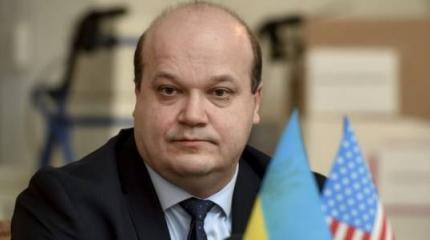 Оправдание Чалого Оправдание Чалого