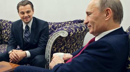 Ди Каприо замахнулся на роль Путина Ди Каприо замахнулся на роль Путина
