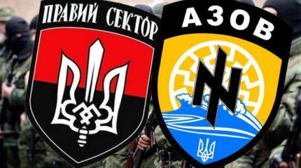 "Азов" и "Правый сектор" готовят зачистки "сепаров" в Херсоне "Азов" и "Правый сектор" готовят зачистки "сепаров" в Херсоне