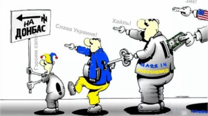 Ганьба вам, скотиняки! Ганьба вам, скотиняки!