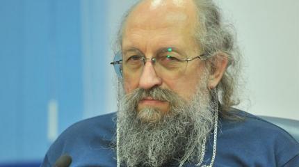 Вассерман рассказал, как Запад прикрывает свой зад «виноватой Россией» Вассерман рассказал, как Запад прикрывает свой зад «виноватой Россией»