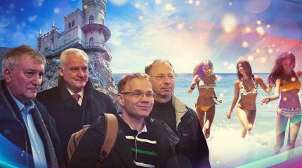 Киев расквитался с Европой за Крым Киев расквитался с Европой за Крым
