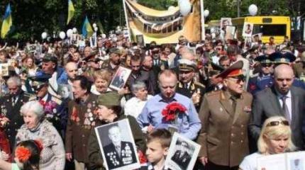 На Украине противники Дня Победы будут посрамлены