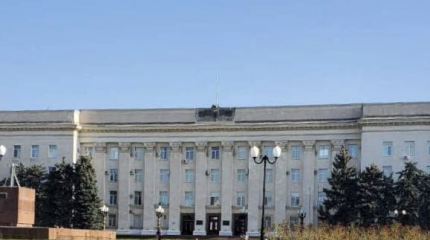Власти Херсона объяснили пропажу флага со здания администрации Власти Херсона объяснили пропажу флага со здания администрации