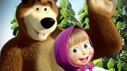Запад нашел нового врага: «Маша и Медведь» превзошли Путина Запад нашел нового врага: «Маша и Медведь» превзошли Путина