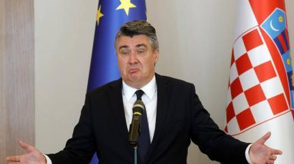 Президент Хорватии Зоран Миланович: позиция Запада по Украине аморальна Президент Хорватии Зоран Миланович: позиция Запада по Украине аморальна