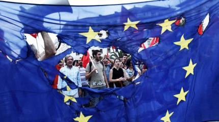 Воспользуемся ситуацией: какой Brexit выгоден России Воспользуемся ситуацией: какой Brexit выгоден России
