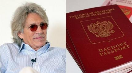 Мечтающий о гражданстве РФ актер Эрик Робертс: Россия напоминает Америку Мечтающий о гражданстве РФ актер Эрик Робертс: Россия напоминает Америку