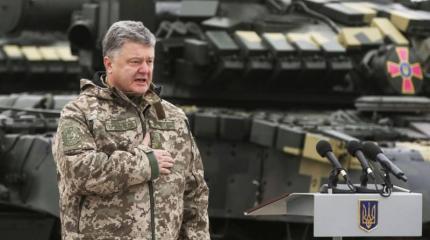 Мариупольский гамбит Порошенко Мариупольский гамбит Порошенко