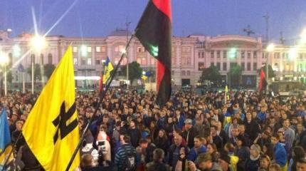 Пробитое Украиной дно слишком опасно для России Пробитое Украиной дно слишком опасно для России