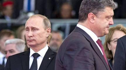 Почему Путин отказался от предложения Порошенко "забрать Донбасс"? Почему Путин отказался от предложения Порошенко "забрать Донбасс"?
