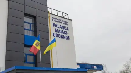 Удары по мосту через Днестр. Одесская область изолирована. Молдова сдулась