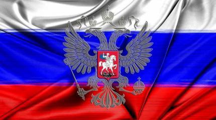 Кого и, главное, зачем пугают войной «патриоты»? Кого и, главное, зачем пугают войной «патриоты»?