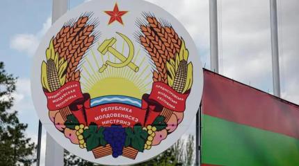 Тучи над Днестром: Киев спешит с провокацией в Приднестровье