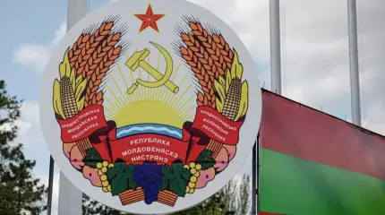 Тучи над Днестром: Киев спешит с провокацией в Приднестровье