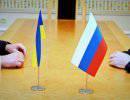 Россия и Украина: что важно сейчас для анализа и прогноза Россия и Украина: что важно сейчас для анализа и прогноза