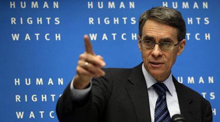 Human Rights Watch заявляет о пике антизападных настроений в России Human Rights Watch заявляет о пике антизападных настроений в России