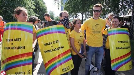 «Патриоты» на службе ЛГБТ Украины «Патриоты» на службе ЛГБТ Украины