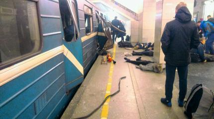 Украинский след теракта в метро Украинский след теракта в метро