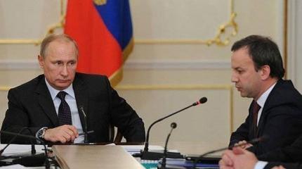 Снятие Дворковича вторично, сказал Песков. Поэтому сделан выговор Соколову Снятие Дворковича вторично, сказал Песков. Поэтому сделан выговор Соколову