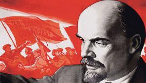 Ленин и теперь должен оставаться национальным символом Ленин и теперь должен оставаться национальным символом