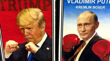 «Обама обошелся слишком мягко с Россией» «Обама обошелся слишком мягко с Россией»