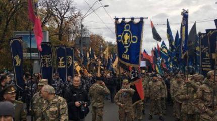 Для чего нужен Европе государственный нацизм на Украине?