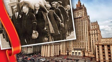 Как убивали советского посла в Польше Как убивали советского посла в Польше