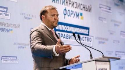 Поздно пить «Боржоми»: оппозиционеры вдруг заговорили о главном Поздно пить «Боржоми»: оппозиционеры вдруг заговорили о главном