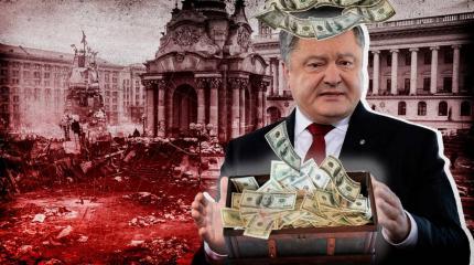 Если Порошенко заботится о собственной шкуре, то не вернется на Украину Если Порошенко заботится о собственной шкуре, то не вернется на Украину