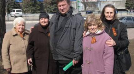 Пути и перепутья Новороссии