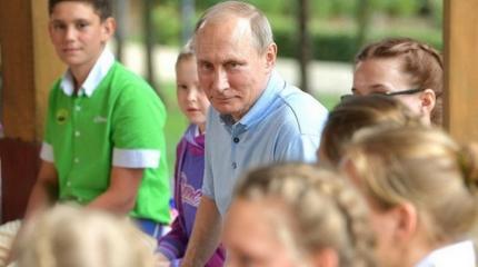 Киев возмутился поездкой Путина в «Артек» Киев возмутился поездкой Путина в «Артек»