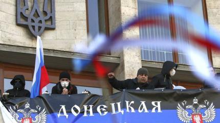 Будут печальные последствия: РФ просят не затягивать с решением по Донбассу Будут печальные последствия: РФ просят не затягивать с решением по Донбассу