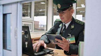 Пограничники не пустили на Украину египетского моряка из-за посещения Крыма