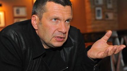 Соловьев: настроение Путина на встрече с Болтоном не сулит ничего хорошего Соловьев: настроение Путина на встрече с Болтоном не сулит ничего хорошего