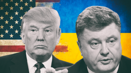 Порошенко надеется купить любовь Трампа Порошенко надеется купить любовь Трампа