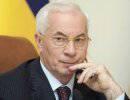 Азаров: Власть готова к досрочным выборам президента Азаров: Власть готова к досрочным выборам президента